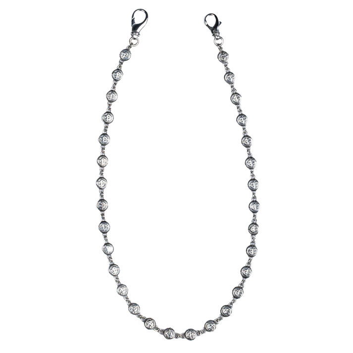 SMALLWALLET LOST HILLS LH WALLET CHAIN (SMALL) .925 SILVER